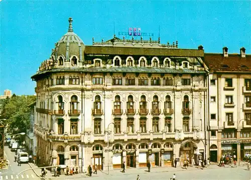 AK / Ansichtskarte  Craiova_RO Hotel Palace 