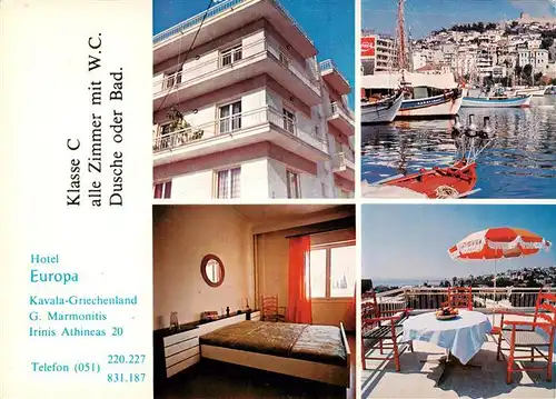 AK / Ansichtskarte 73877353 Kavala_Cavala_Greece Hotel Europa Zimmer Terrasse Hafenpartie 