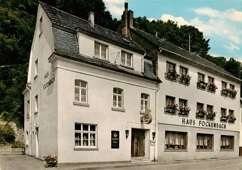 AK / Ansichtskarte  Niederbreitbach Hotel Pension Haus Fockenbach Niederbreitbach