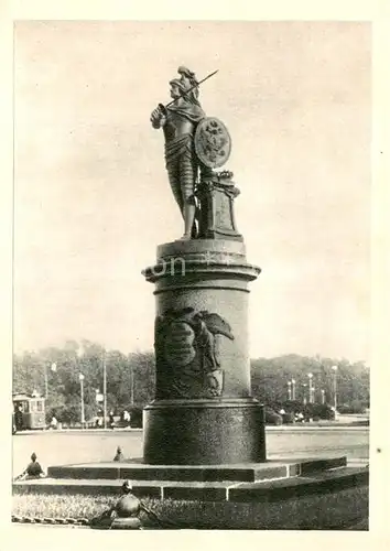 AK / Ansichtskarte 73877711 Leningrad_St_Petersburg_RU Denkmal A.V. Savorovu 