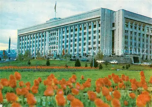 AK / Ansichtskarte 73877722 Alma-Ata_Almaty_Kasachstan Zentralkomitee  