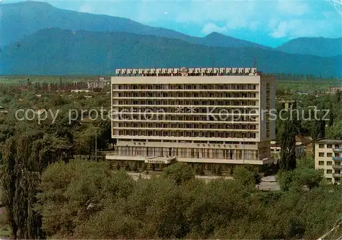 AK / Ansichtskarte  Ordschonikidse Hotel Wladikavkas Ordschonikidse