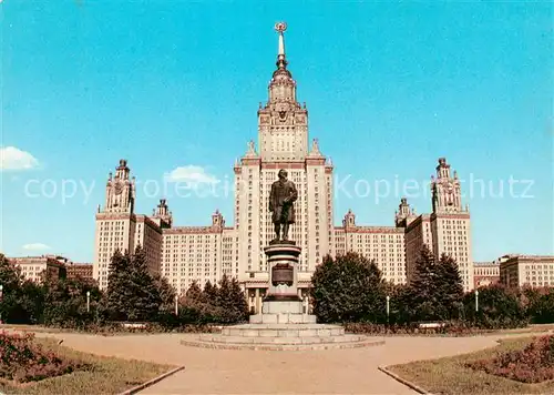 AK / Ansichtskarte  Moskau_Moscou Universitet M.V. Lomonosova  Moskau Moscou
