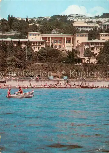 AK / Ansichtskarte  Sochi_Sotschi_RU Hotel Inturist 