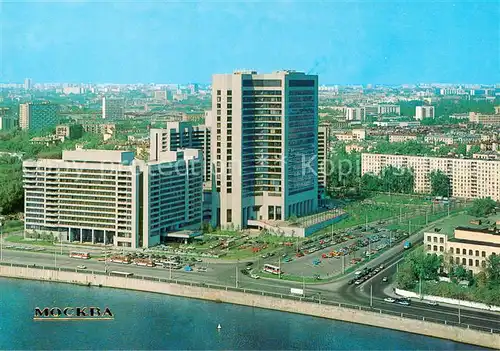 AK / Ansichtskarte  Moskau_Moscou Zentrun fuer International Handel Moskau Moscou