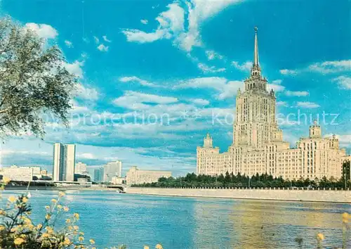 AK / Ansichtskarte 73877737 Moskau_Moscou Hotel Ukraine Moskau Moscou