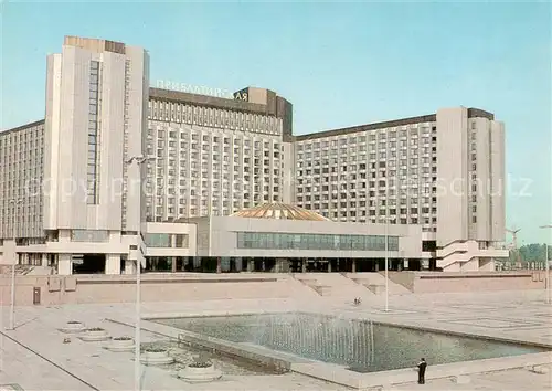 AK / Ansichtskarte 73877748 Leningrad_St_Petersburg_RU Hotel Prebaltijskaya 