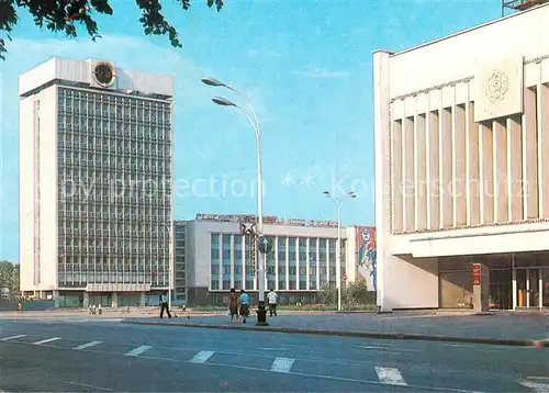 AK / Ansichtskarte  Krasnodar_RU Platz Oktober revoluzion 