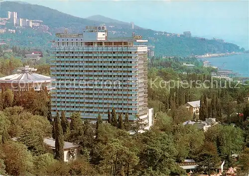AK / Ansichtskarte  Sochi_Sotschi_RU Hotel Svitlana 