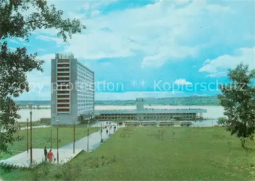 AK / Ansichtskarte  Novosibirsk_Nowosibirsk_RU Hotel Ob 