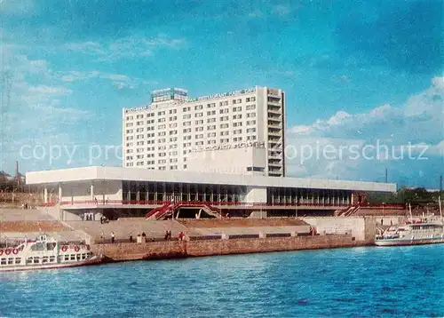 AK / Ansichtskarte  Novosibirsk_Nowosibirsk_RU Hafen Hotel Ob 