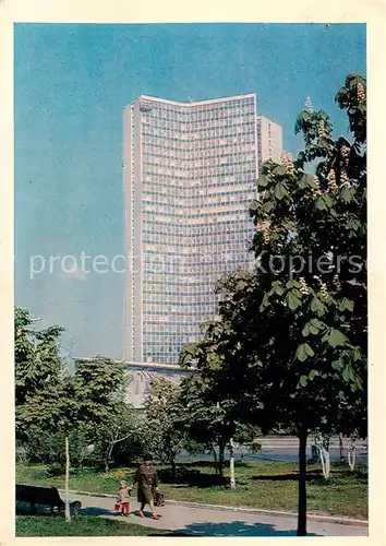 AK / Ansichtskarte  Moskau_Moscou Elektro Haus  Moskau Moscou