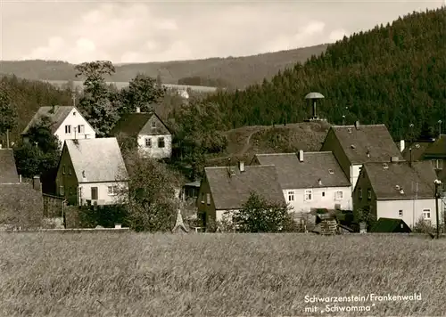 AK / Ansichtskarte  Schwarzenstein_Wald_Schwarzenbach_Frankenwald Ansicht mit Schwamma 