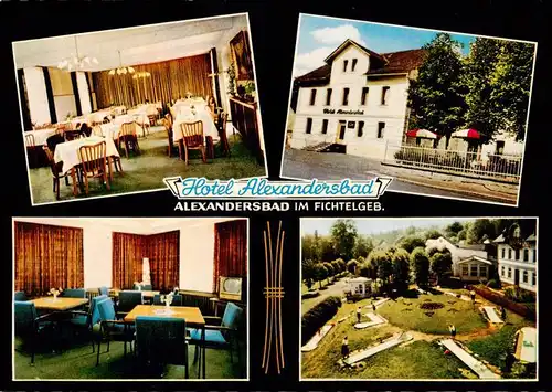 AK / Ansichtskarte 73878661 Alexandersbad_Bad Hotel Alexandersbad Restaurant Minigolf Alexandersbad_Bad