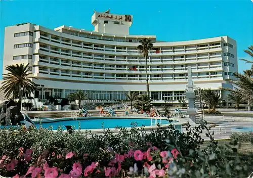 AK / Ansichtskarte 73879791 Sousse_Tunesie Hotel El Hana 