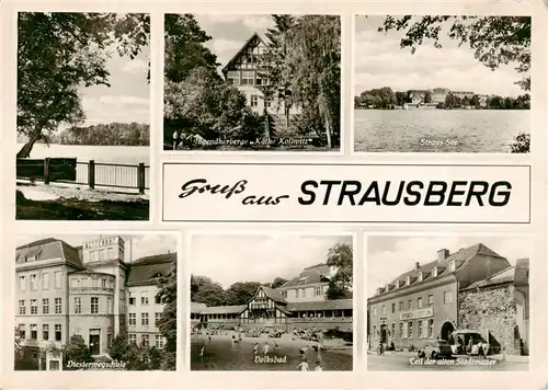 AK / Ansichtskarte  Straussberg_Thueringen Jugendherberge Kaethe Kollwitz Straus See Diesterwegschule Volksbad Teil der alten Stadtmauer Straussberg Thueringen