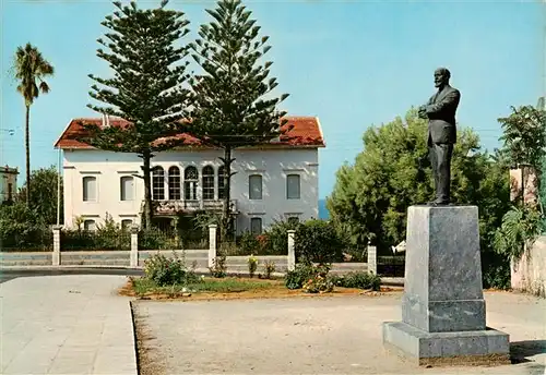 AK / Ansichtskarte  Canea_Chania_Crete_GR El Venizelos home in Halepa 