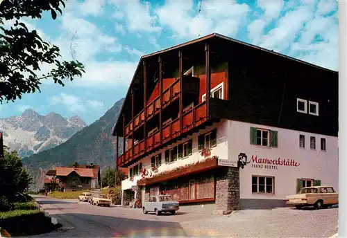 AK / Ansichtskarte 73879992 Brand__Vorarlberg_AT Sporthotel Gulma Garni 