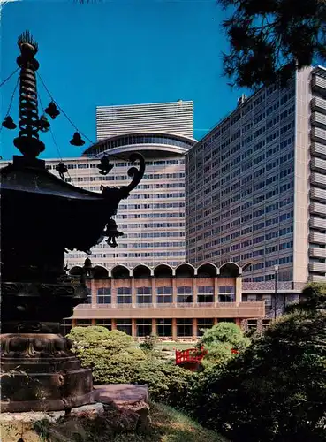 AK / Ansichtskarte 73880012 Tokyo_Tokio_JP Hotel New Otani from a Japanese Garden 