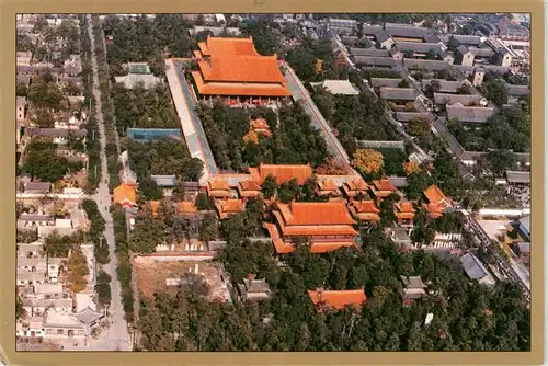 AK / Ansichtskarte 73880462 Jiang_Su_Jiangsu_China Air view of the Birthplace of Confucius 
