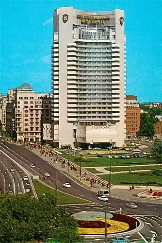 AK / Ansichtskarte  Bucuresti_Bukarest_Bucaresti_RO Hotel Intercontinental 