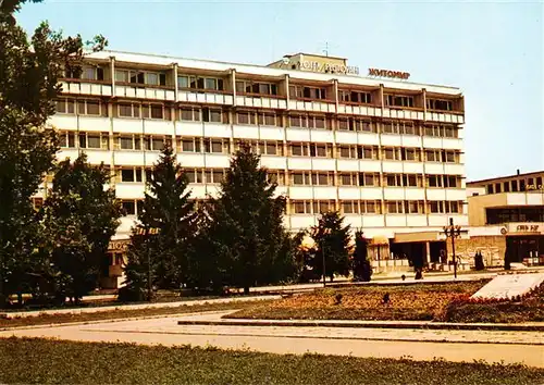 AK / Ansichtskarte 73880754 Michailowgrad_Mihailowgrad_Bulgaria Hotel Shitomir 