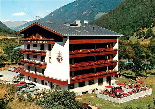 AK / Ansichtskarte 73881002 Pfunds_Tirol_AT Hotel Restaurant Kajetansbruecke Terrasse 