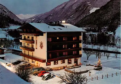 AK / Ansichtskarte 73881003 Pfunds_Tirol_AT Hotel Restaurant Kajetansbruecke 