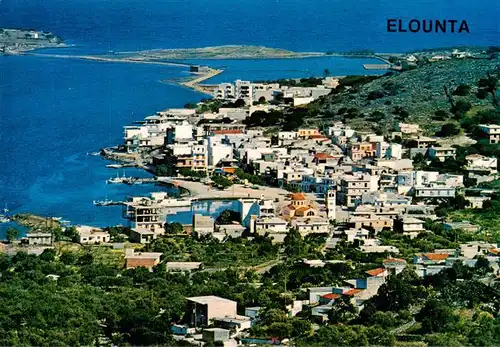 AK / Ansichtskarte 73881022 Kreta_Crete_Greece Elounta Fliegeraufnahme 