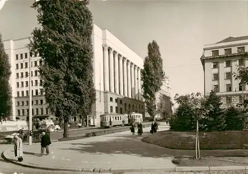 AK / Ansichtskarte  Beograd_Belgrad_Serbija Nemanjina ul 