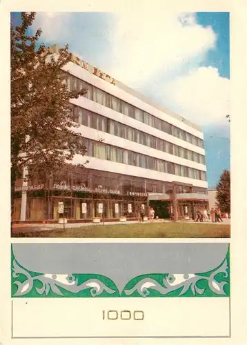 AK / Ansichtskarte  Vitebsk_Witebsk_Wizebsk_Belarus Dienstleistungshaus 