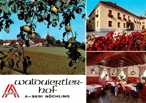 AK / Ansichtskarte  Noechling_Niederoesterreich_AT Gasthof Waldviertelhof Panorama Gastraum 