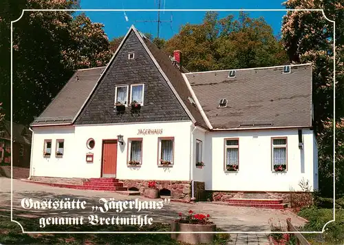 AK / Ansichtskarte 73881465 Zwoenitz Gaststaette Jaegerhaus genannt Brettmuehle Zwoenitz