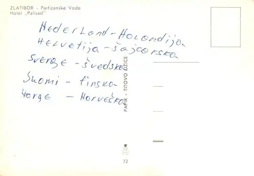 AK / Ansichtskarte  Zlatibor_Serbija Partizanske Vode Hotel Palisad 