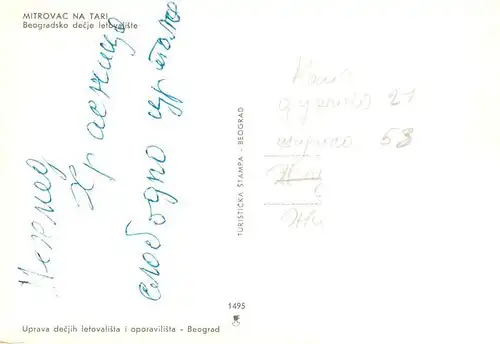 AK / Ansichtskarte  Mitrovac_na_Tari_Bajina_Basta_Serbija Beogradsko decje letovaliste 