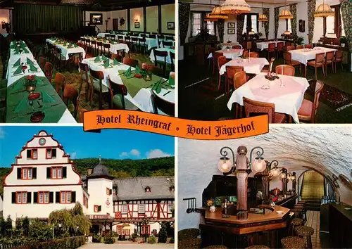 AK / Ansichtskarte  Kamp-Bornhofen_Rhein Hotel Rheingraf Hotel Jaegerhof Gastraeume 