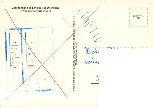 AK / Ansichtskarte 73882826 Affhoellerbach_Brensbach_Odenwald_Hessen Kreisjugendheim des Landkreises Offenbach Swimming Pool Landschaft 