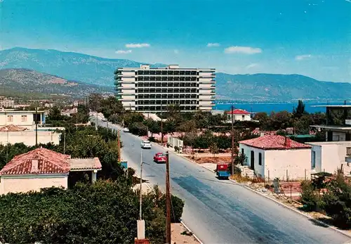 AK / Ansichtskarte  Agii_Theodori_Corintia_Greece Hotel Chanikian 