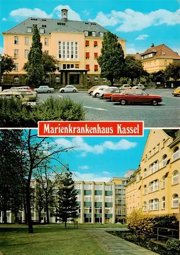 AK / Ansichtskarte 73882911 Kassel Marienkrankenhaus Kassel Akademisches Lehrkrankenhaus Kassel