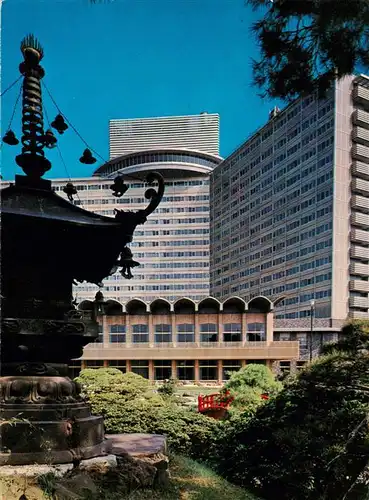 AK / Ansichtskarte 73883035 Tokyo_Tokio_JP New Hotel from Japanese garden 