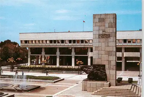 AK / Ansichtskarte  Widin_BG Dimityr Blagoew Platz Denkmal 