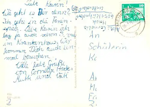 AK / Ansichtskarte  Meiningen_Thueringen Heinrich Heine Str Baumschulenweg Goethepark Bahnhof Platz der Republik Meiningen Thueringen