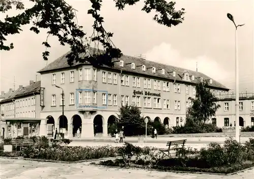 AK / Ansichtskarte  Prenzlau Hotel Uckermark Prenzlau