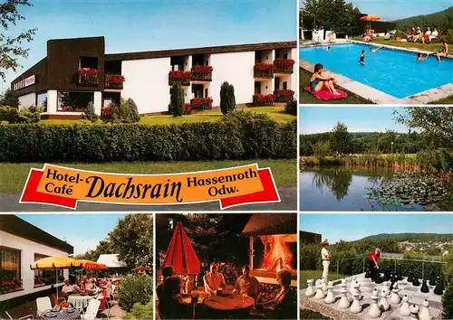 AK / Ansichtskarte 73884186 Hassenroth_Hoechst _Odenwald Hotel Cafe Dachsrain Freibad Weiher Terrasse Grillplatz Gartenschach 