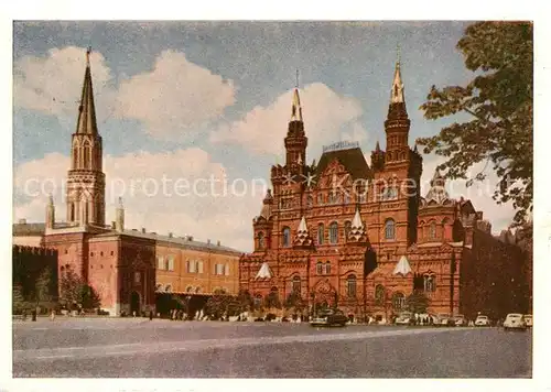 AK / Ansichtskarte 73884227 Moskau_Moscou Istorisches Stadts Museum Moskau Moscou