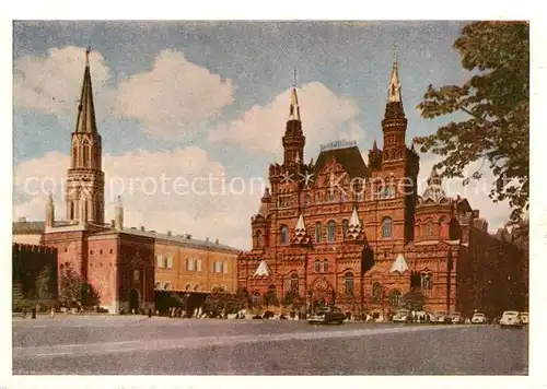 AK / Ansichtskarte  Moskau_Moscou Istorisches Stadts Museum Moskau Moscou