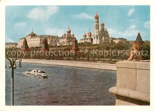 AK / Ansichtskarte 73884228 Moskau_Moscou Blick auf die Kreml Moskau Moscou