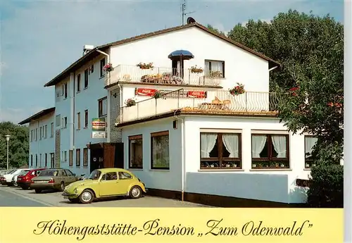 AK / Ansichtskarte  Hummetroth_Odenwald Hoehengaststaette Pension Zum Odenwald Hummetroth Odenwald