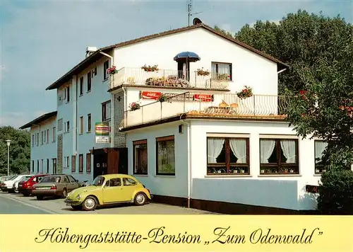 AK / Ansichtskarte 73884361 Hummetroth_Odenwald Hoehengaststaette Pension Zum Odenwald  Hummetroth Odenwald