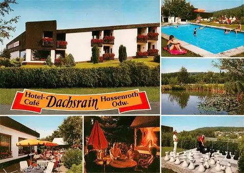 AK / Ansichtskarte 73884371 Hassenroth_Hoechst _Odenwald Hotel Cafe Dachsrain Schwimmbad Teich Grillplatz Gartenschach 